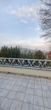 Aussicht Balkon